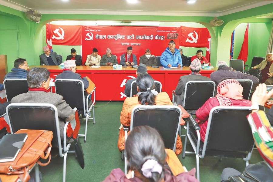 Dwindling cadre base worries leaders of ruling Maoist Centre